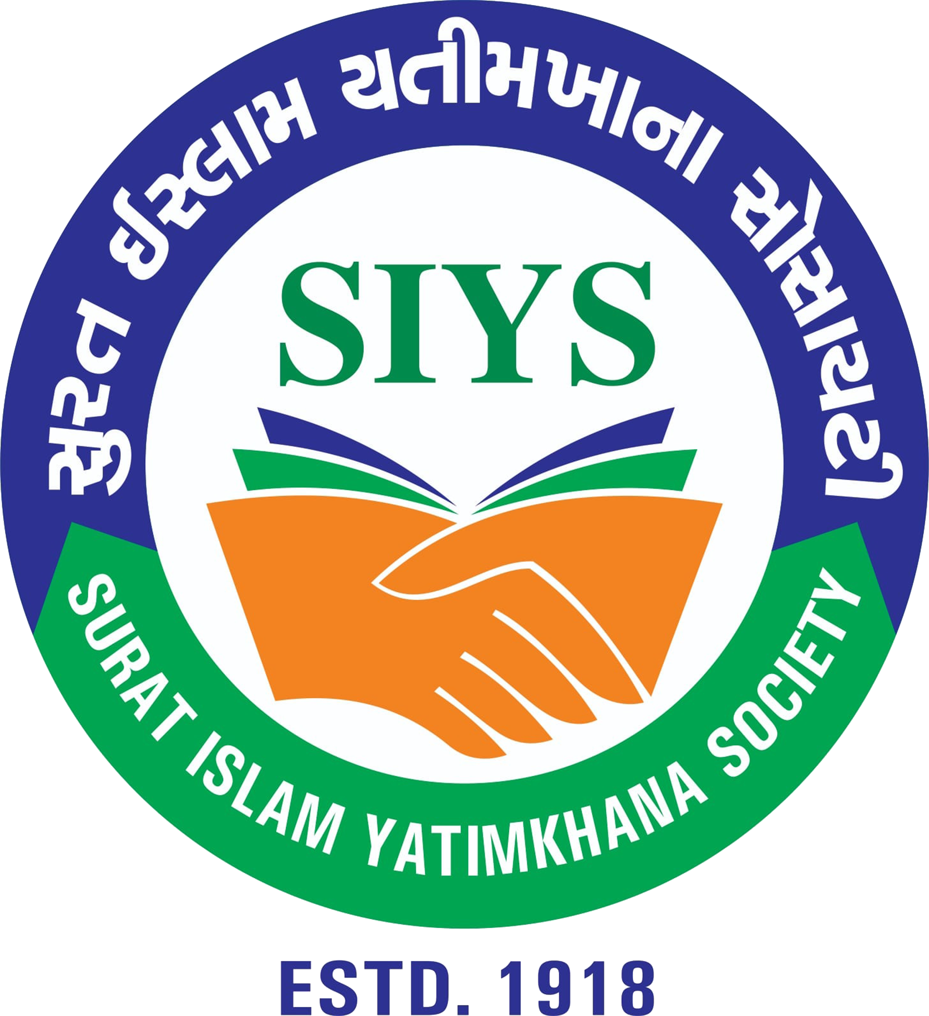 Surat Islam Yatimkhana Society